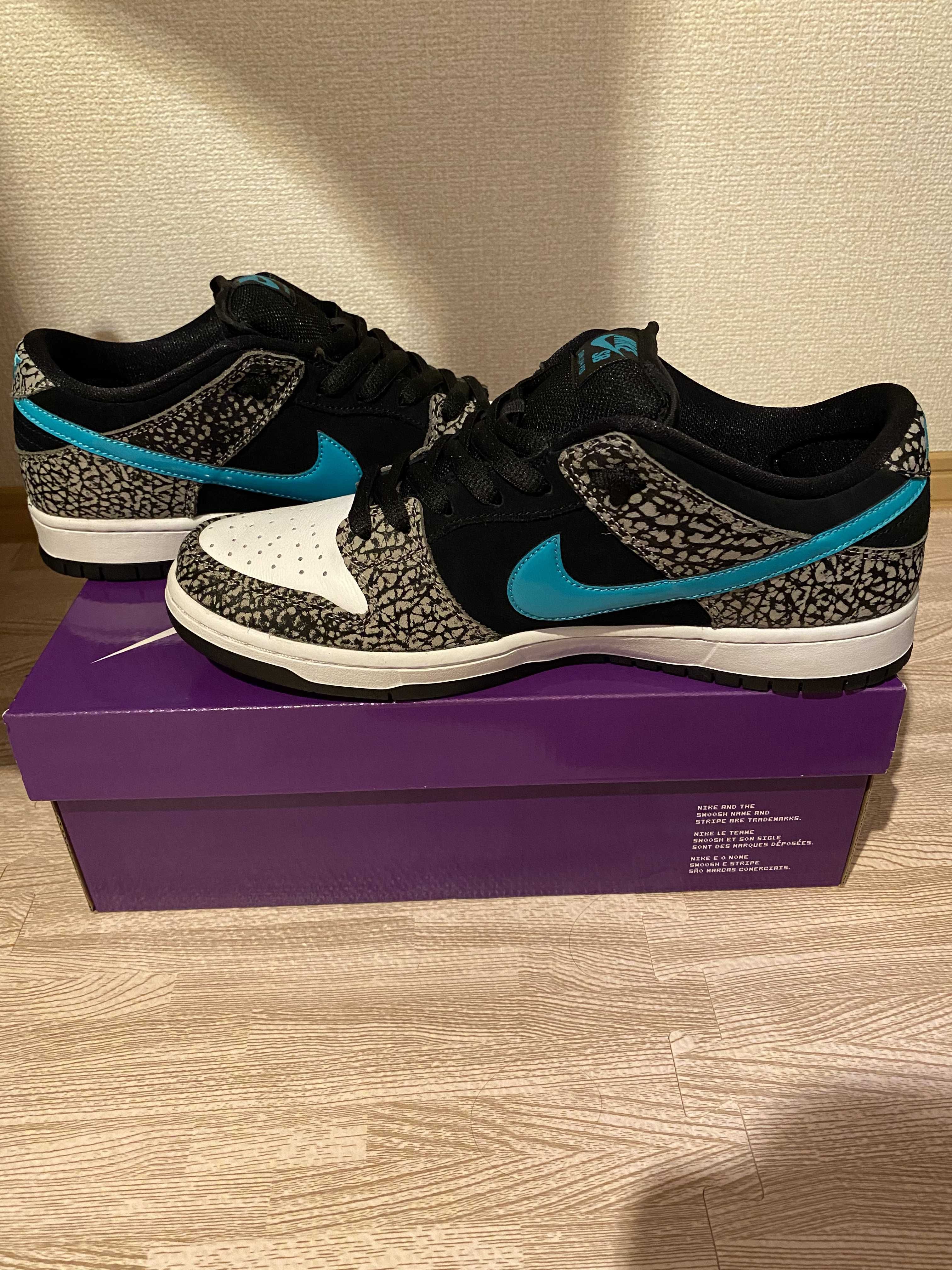 Nike SB Dunk Low "Elephant/Safari"