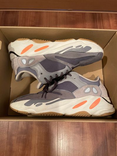 adidas Yeezy Boost 700 "Magnet"