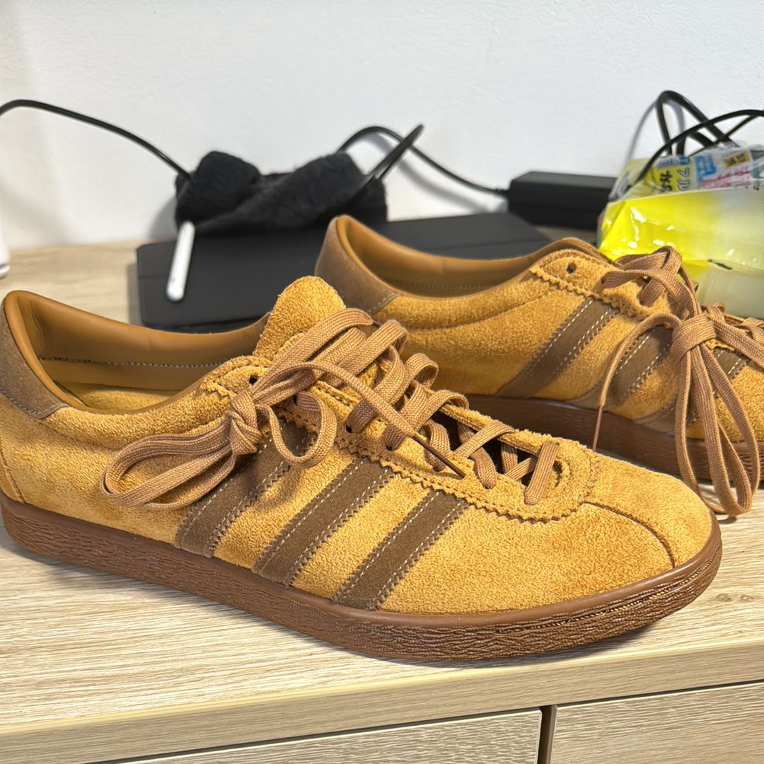 adidas Tobacco Gruen "Wild Brown"