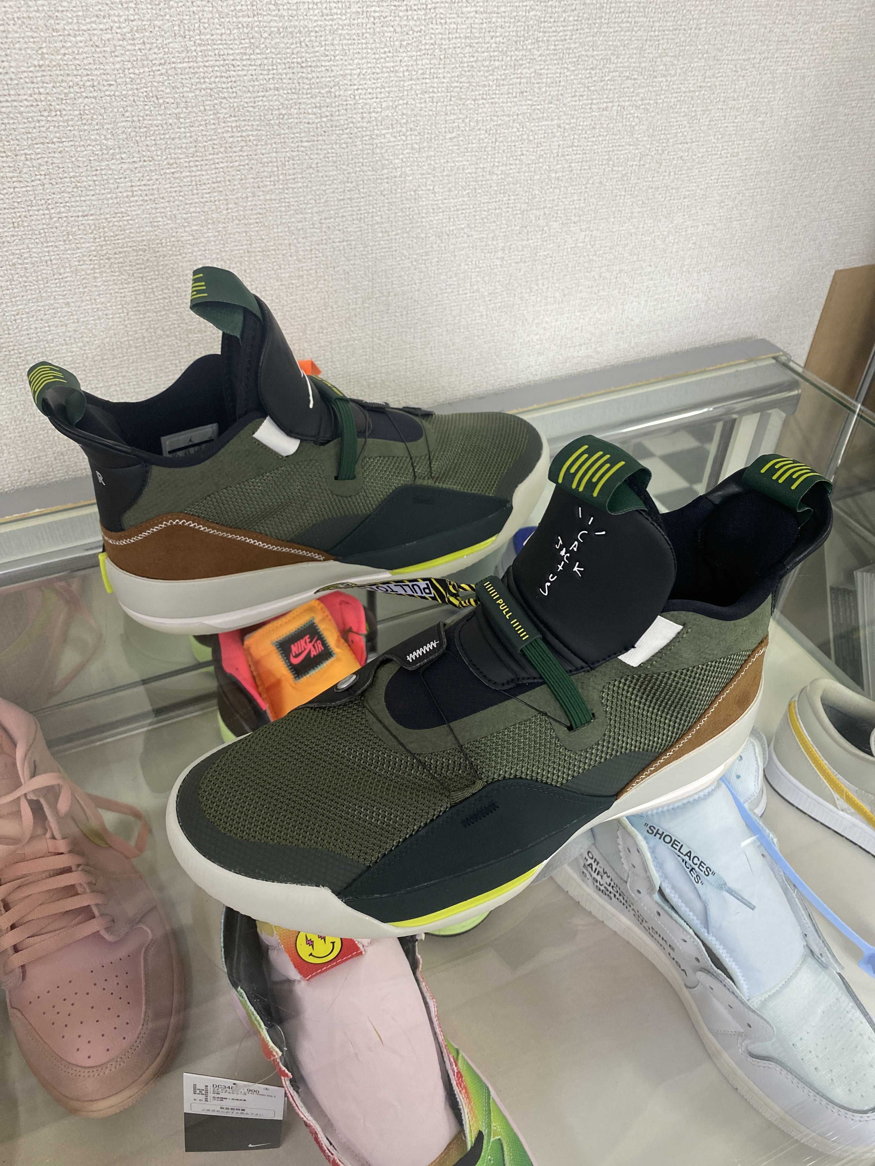 Travis Scott × Nike Air Jordan 33 NRG "Cactus Jack"