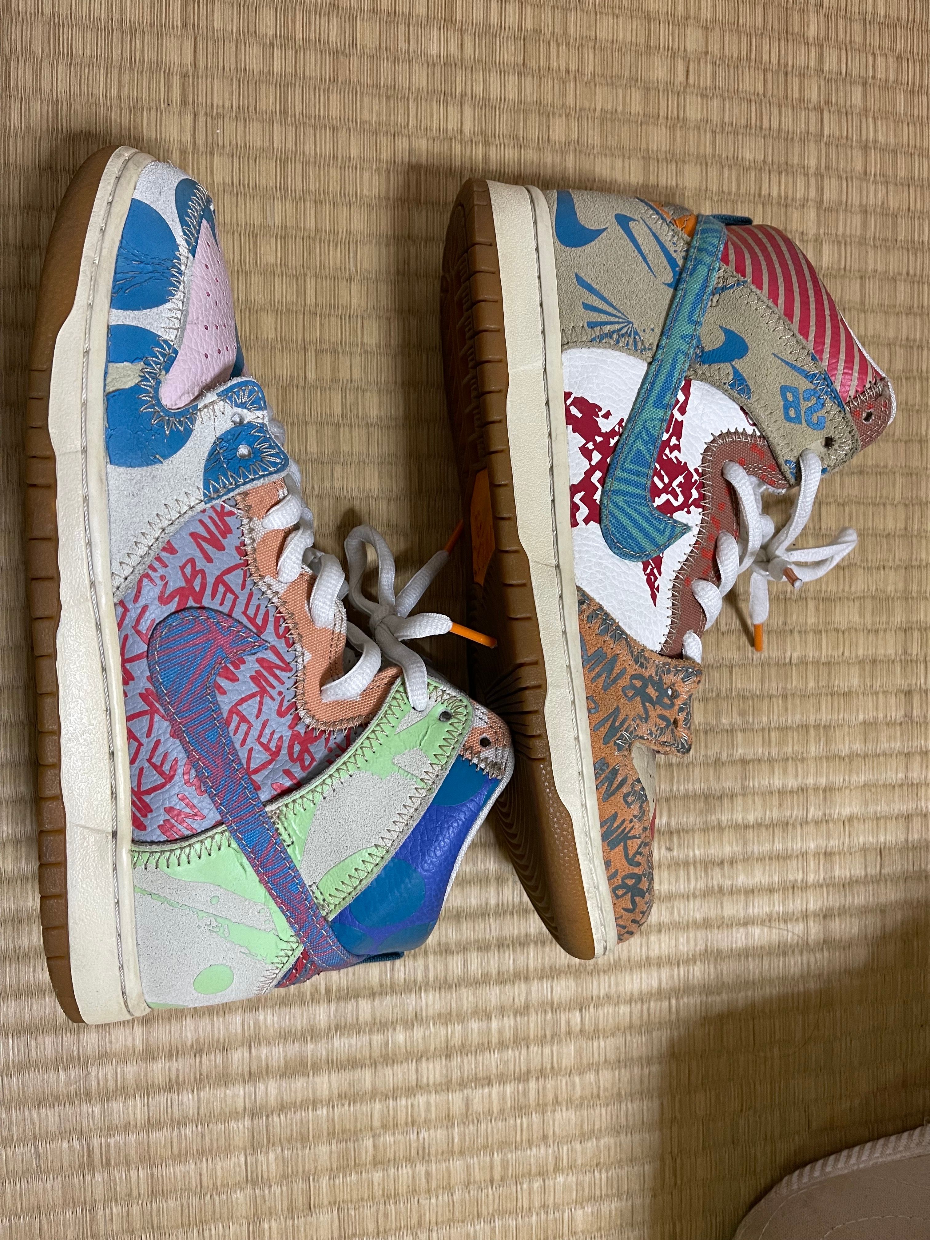 THOMAS CAMPBELL × Nike SB Dunk High "Ice Jade/Circuit Orange-Sail"