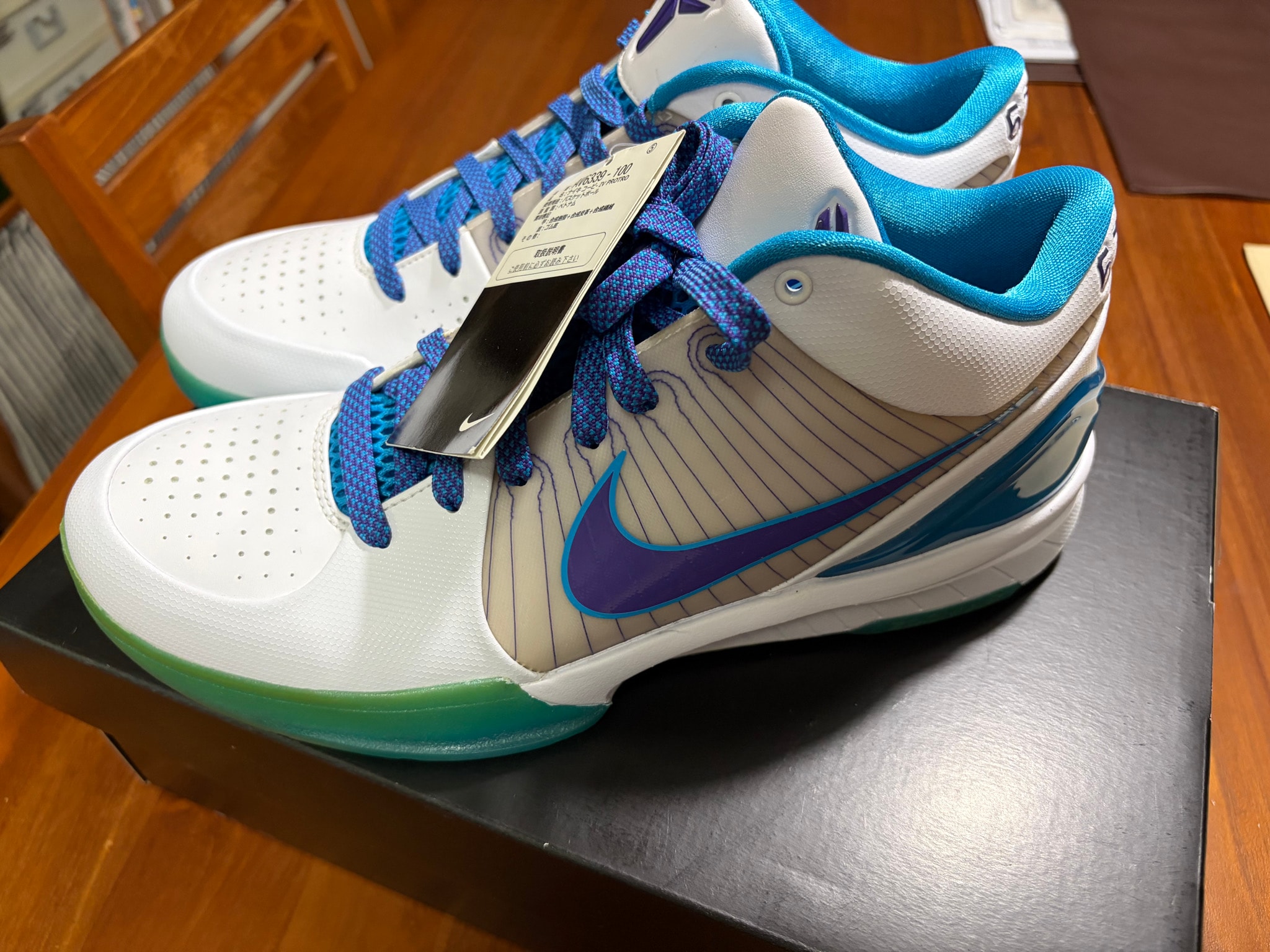 Nike Kobe 4 Protro "Draft Day Hornets" 
