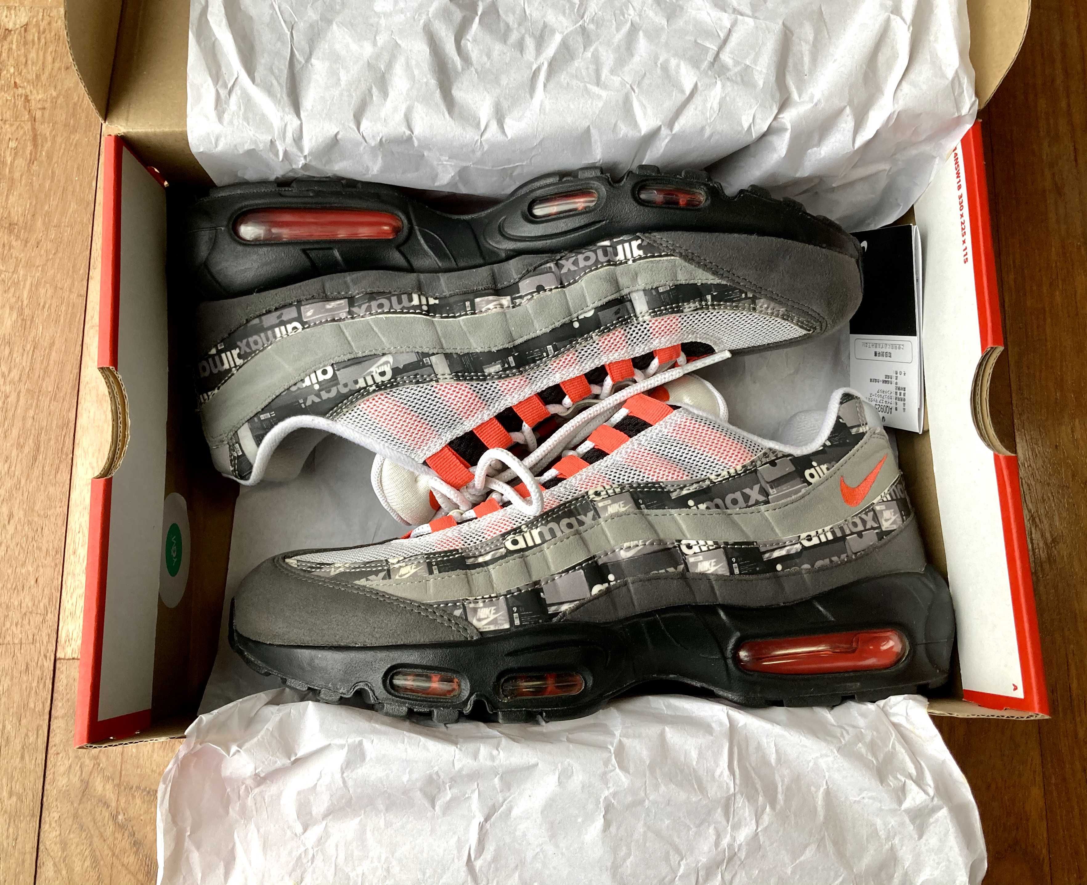 atmos × Nike Air Max 95 "Red We Love Nike"