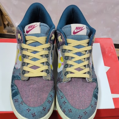 Nike Dunk Low "Community Garden"