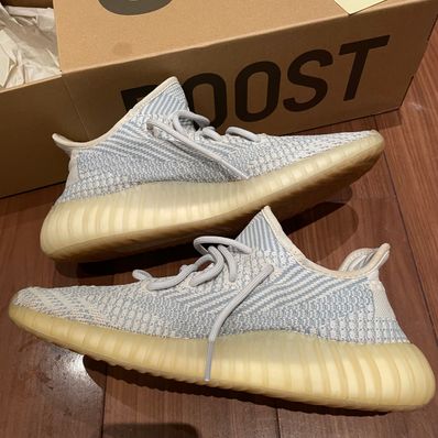 adidas YEEZY Boost 350 V2 "Cloud White"