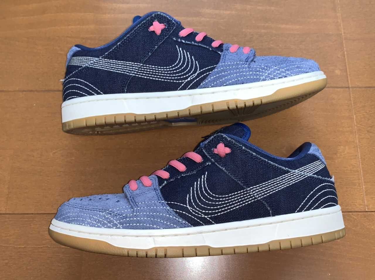 Nike SB Dunk Low "Sashiko"