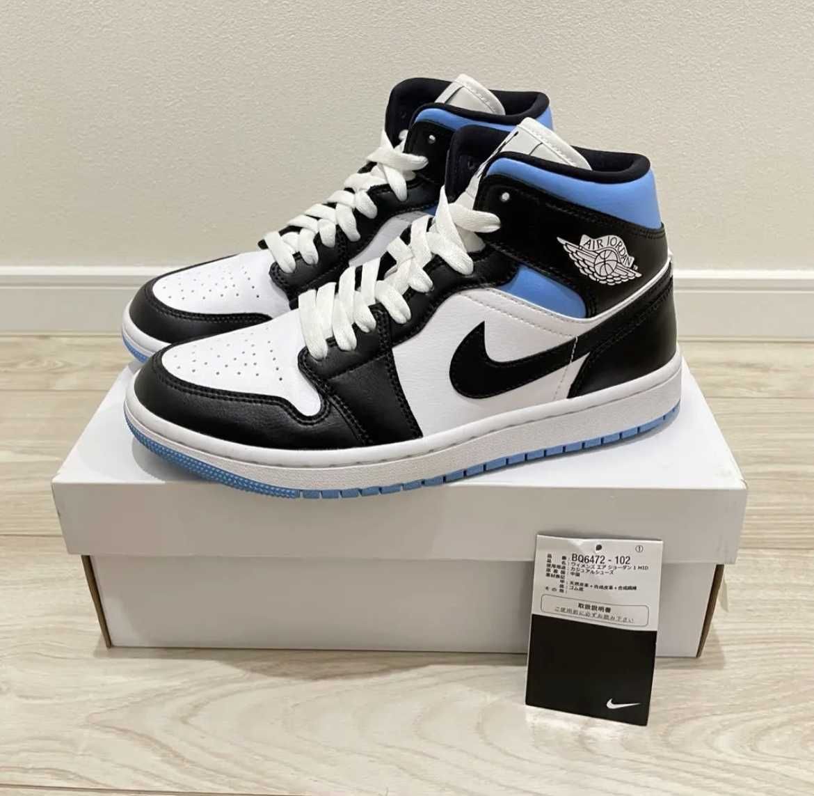Nike Women's Air Jordan 1 Mid "Black/University Blue"