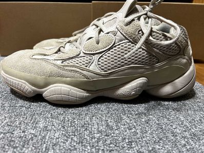 adidas YEEZY 500 "Blush"