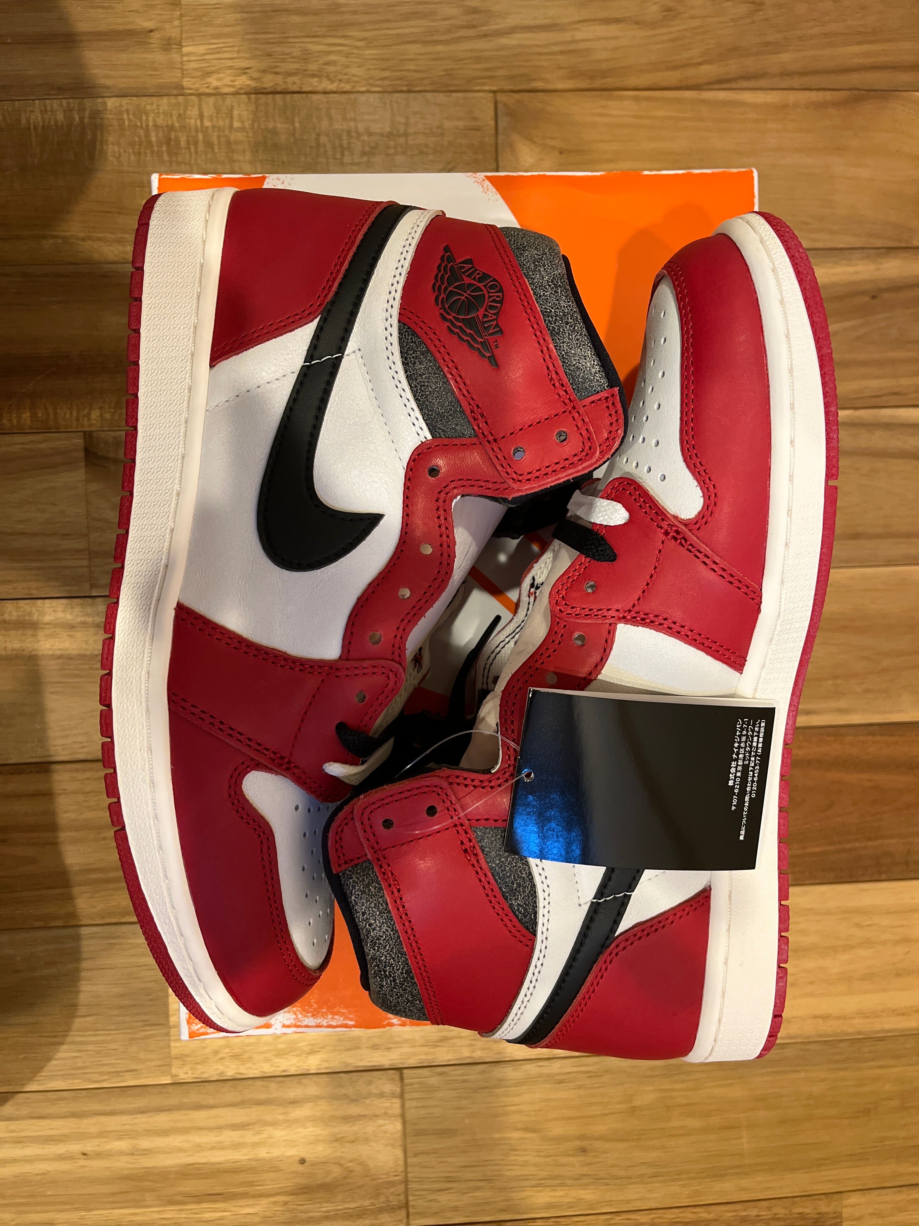 Nike Air Jordan 1 High OG "Lost & Found/Chicago"