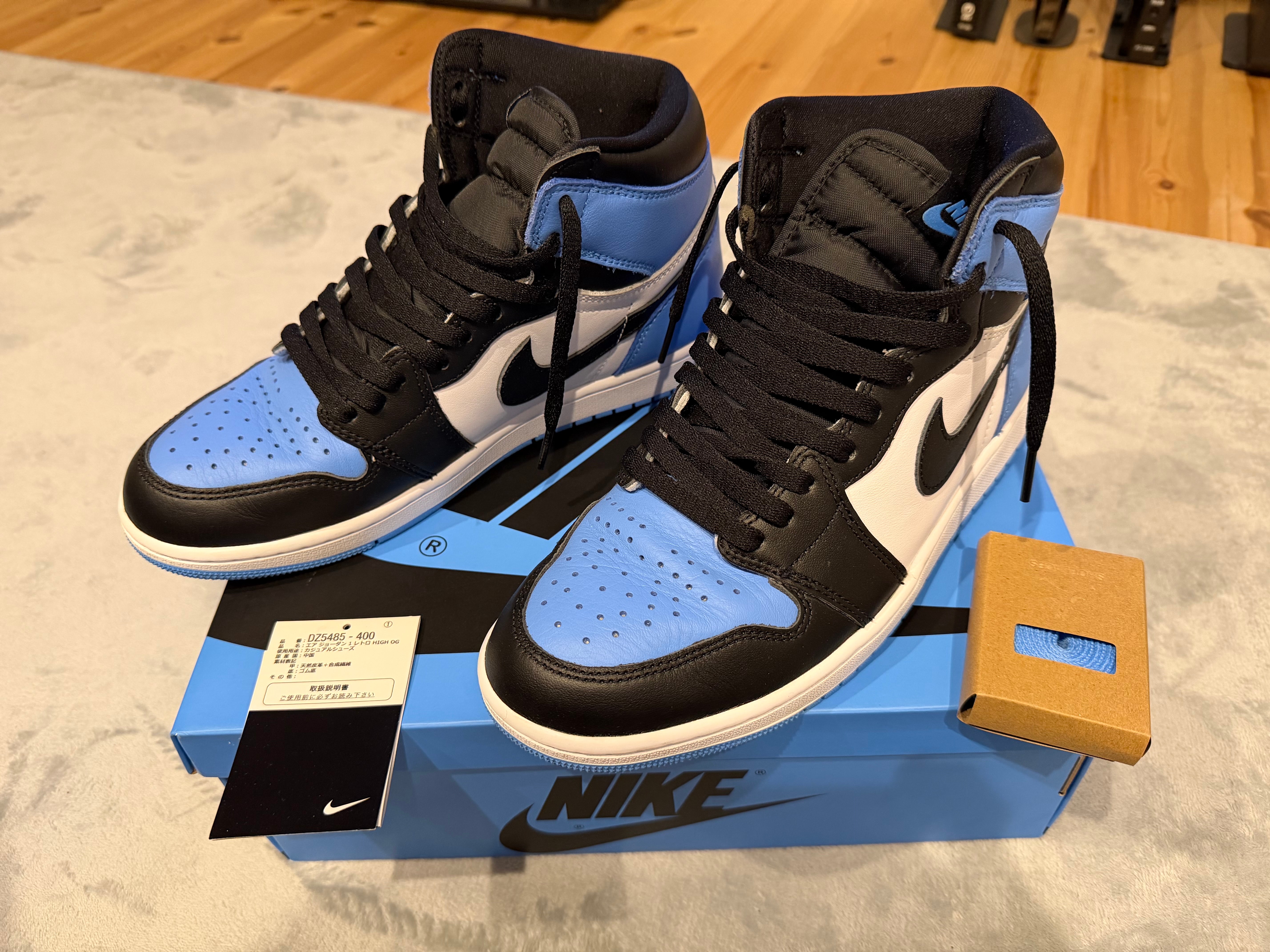 Nike Air Jordan 1 Retro High OG "University Blue/UNC Toe"