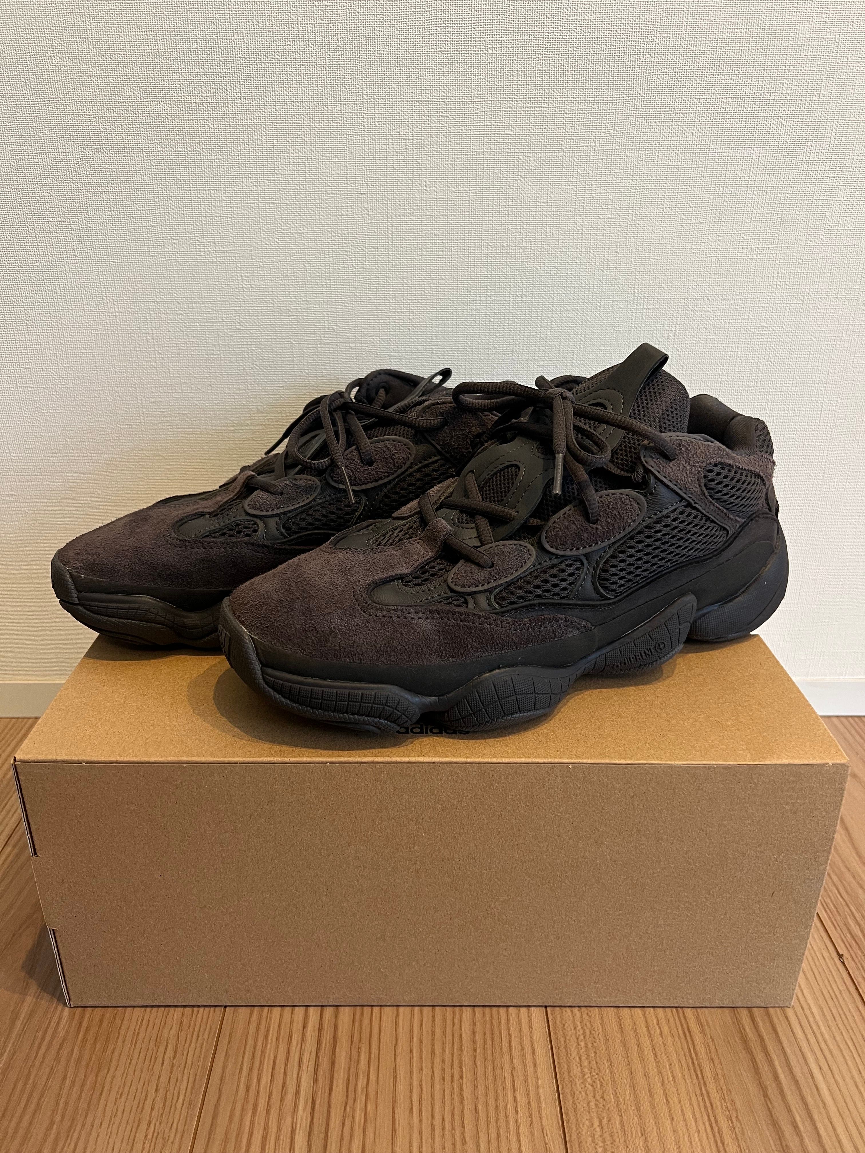 adidas YEEZY 500 "Utility Black"