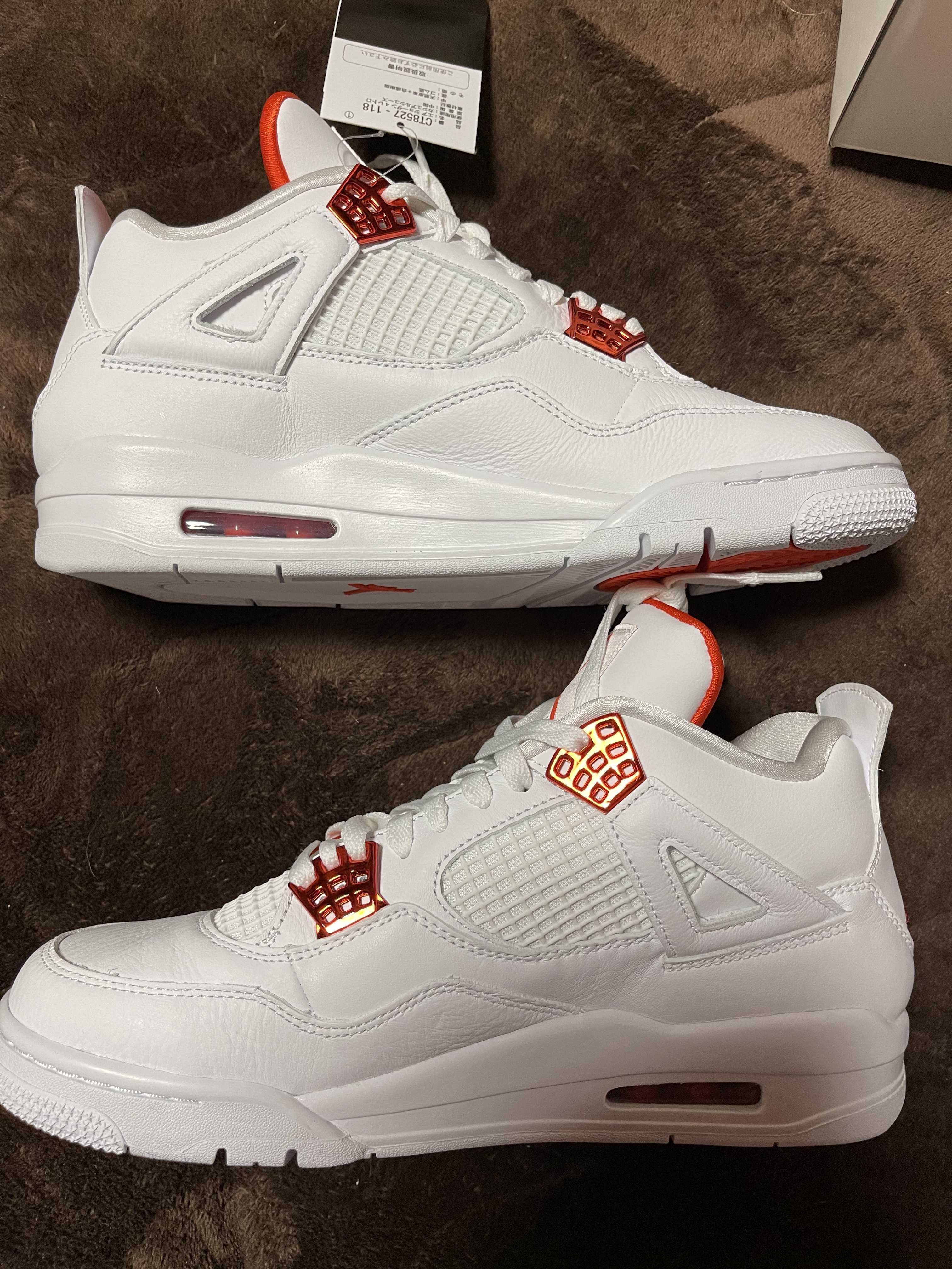 Nike Air Jordan 4 Retro "White/Team Orange"