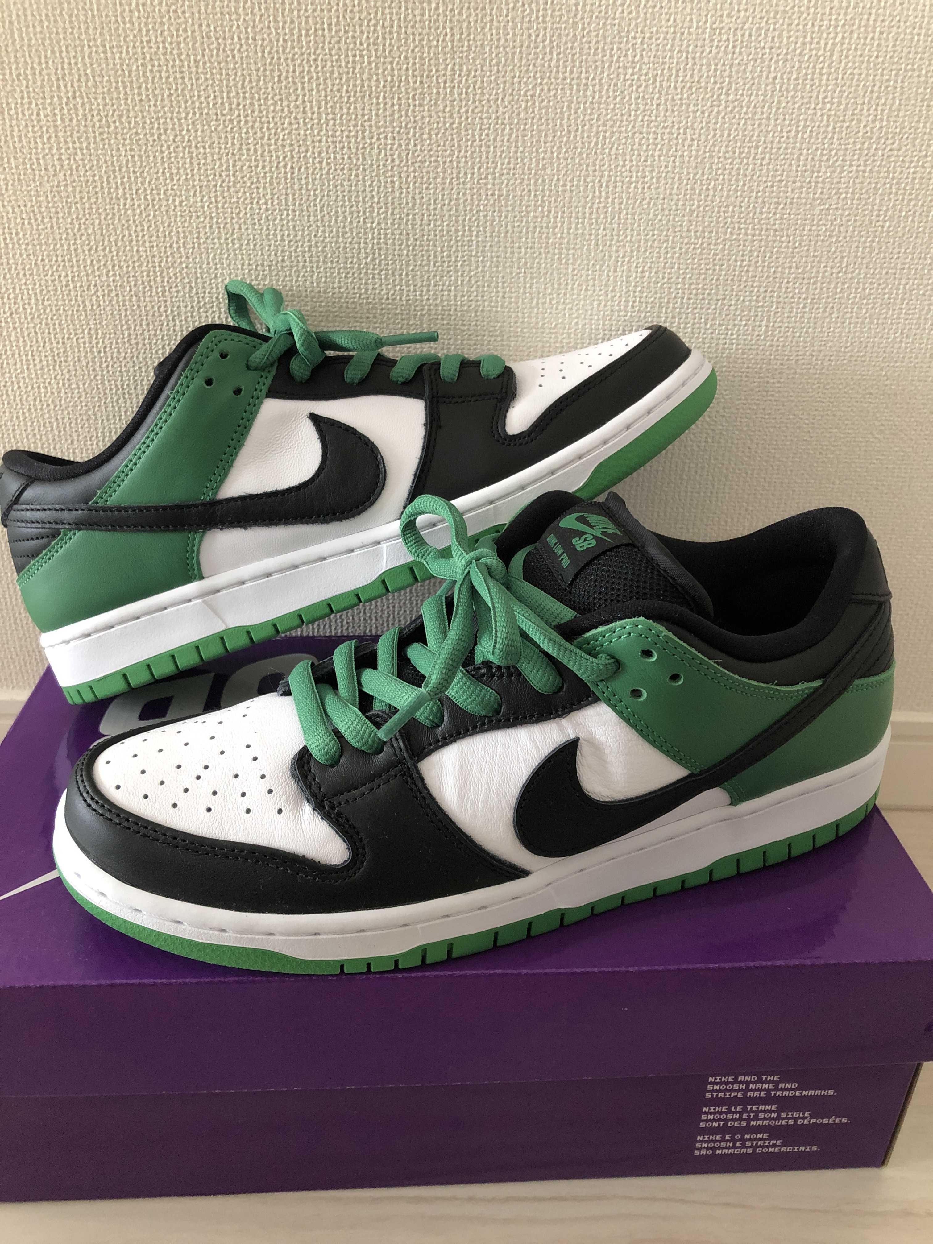 Nike SB Dunk Low Pro "Black and Classic Green"