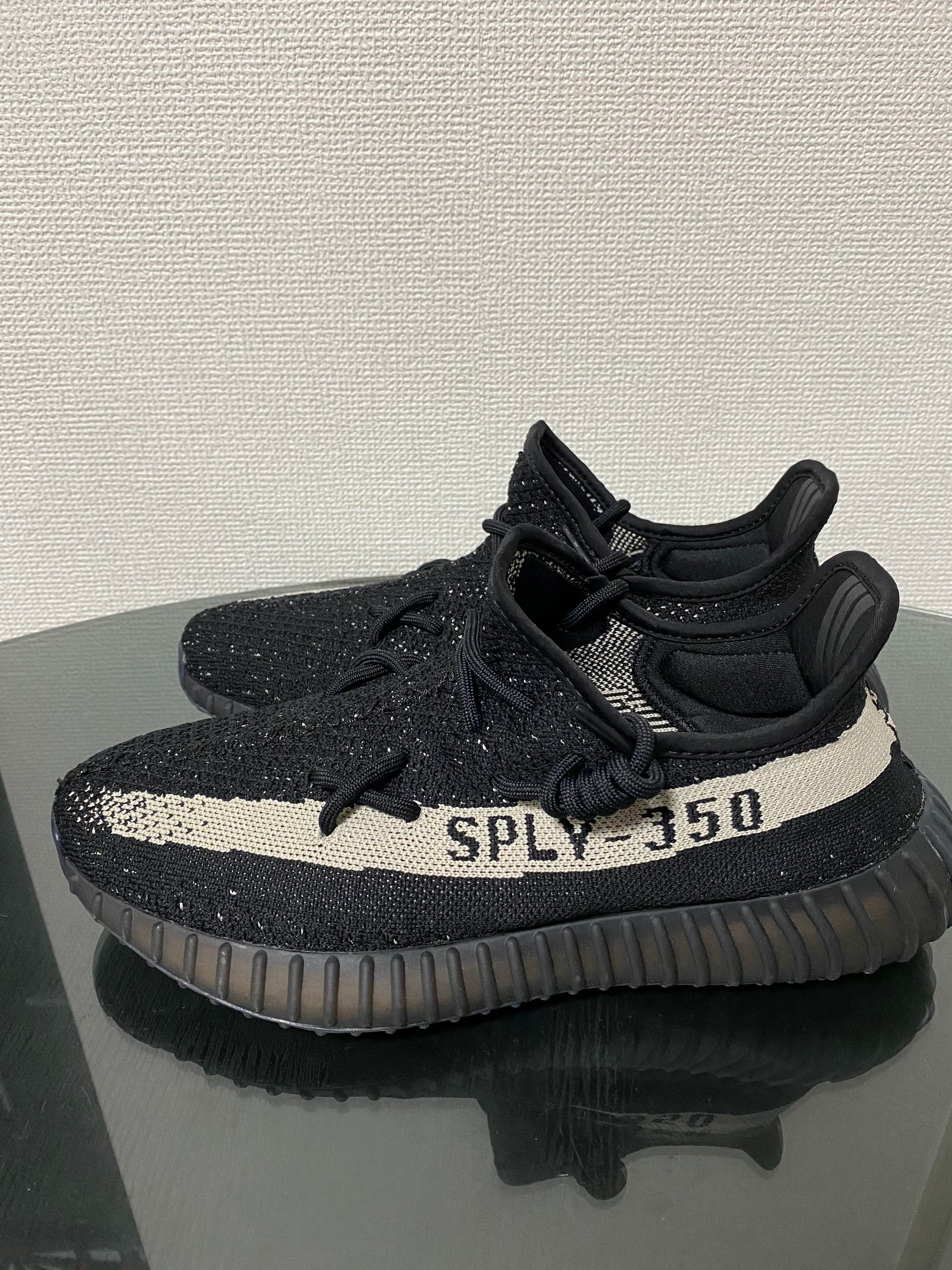 adidas YEEZY Boost 350 V2 "Oreo"