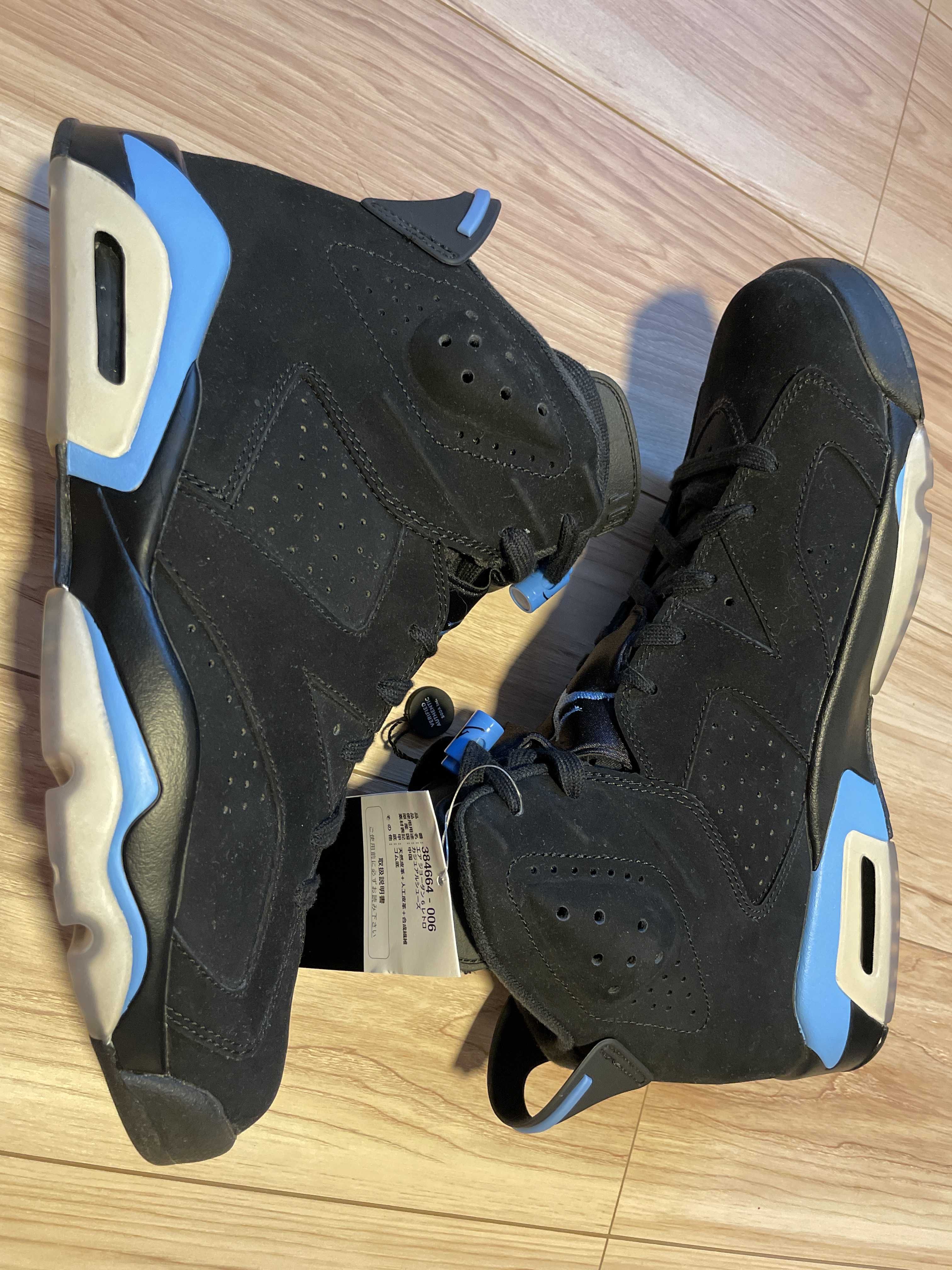 NIKE AIR JORDAN 6 RETRO "UNC"
