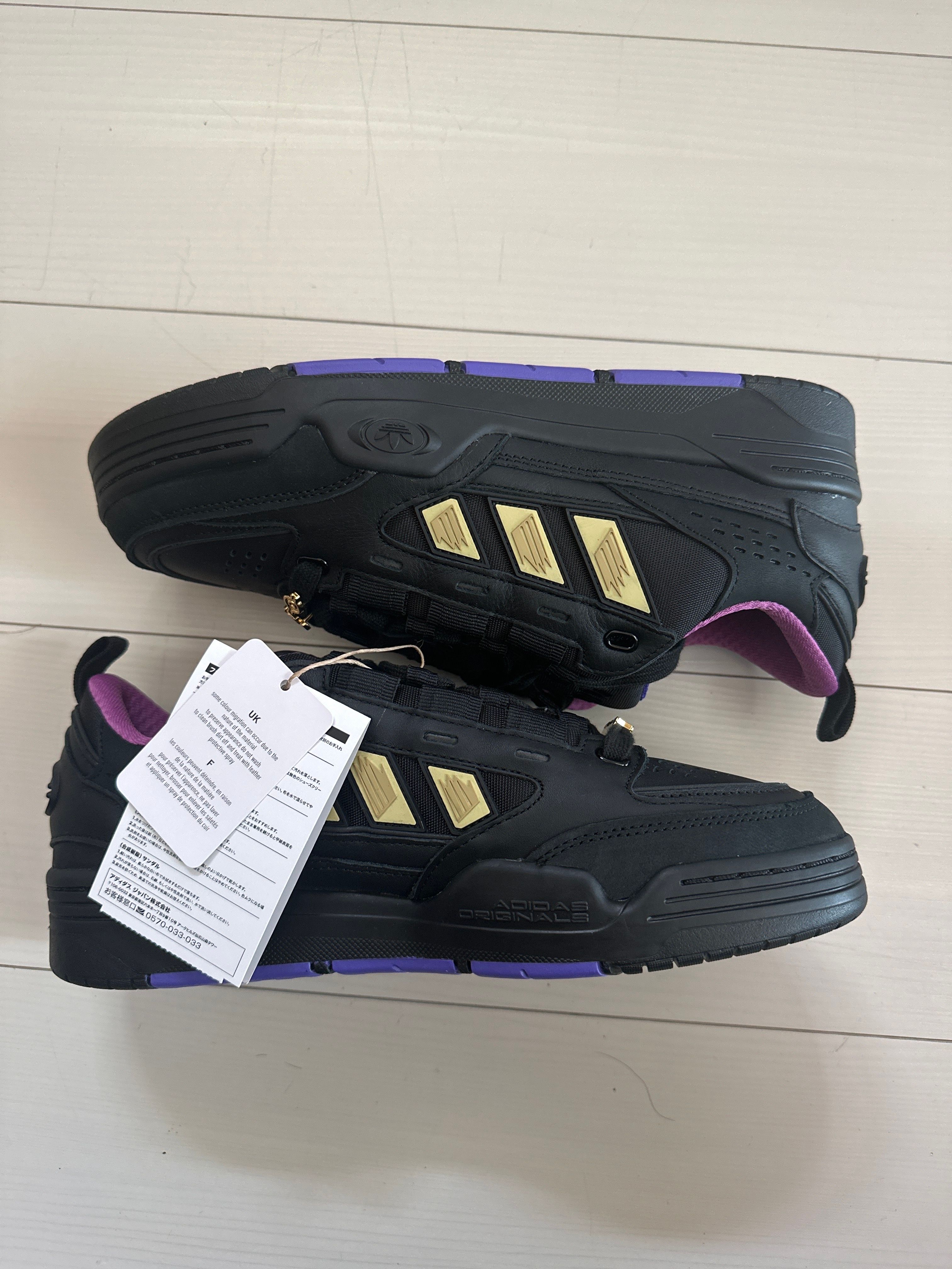 Yu-Gi-Oh! × adidas ADI2000 "YUGI’S WORLD" (with Card Set)
