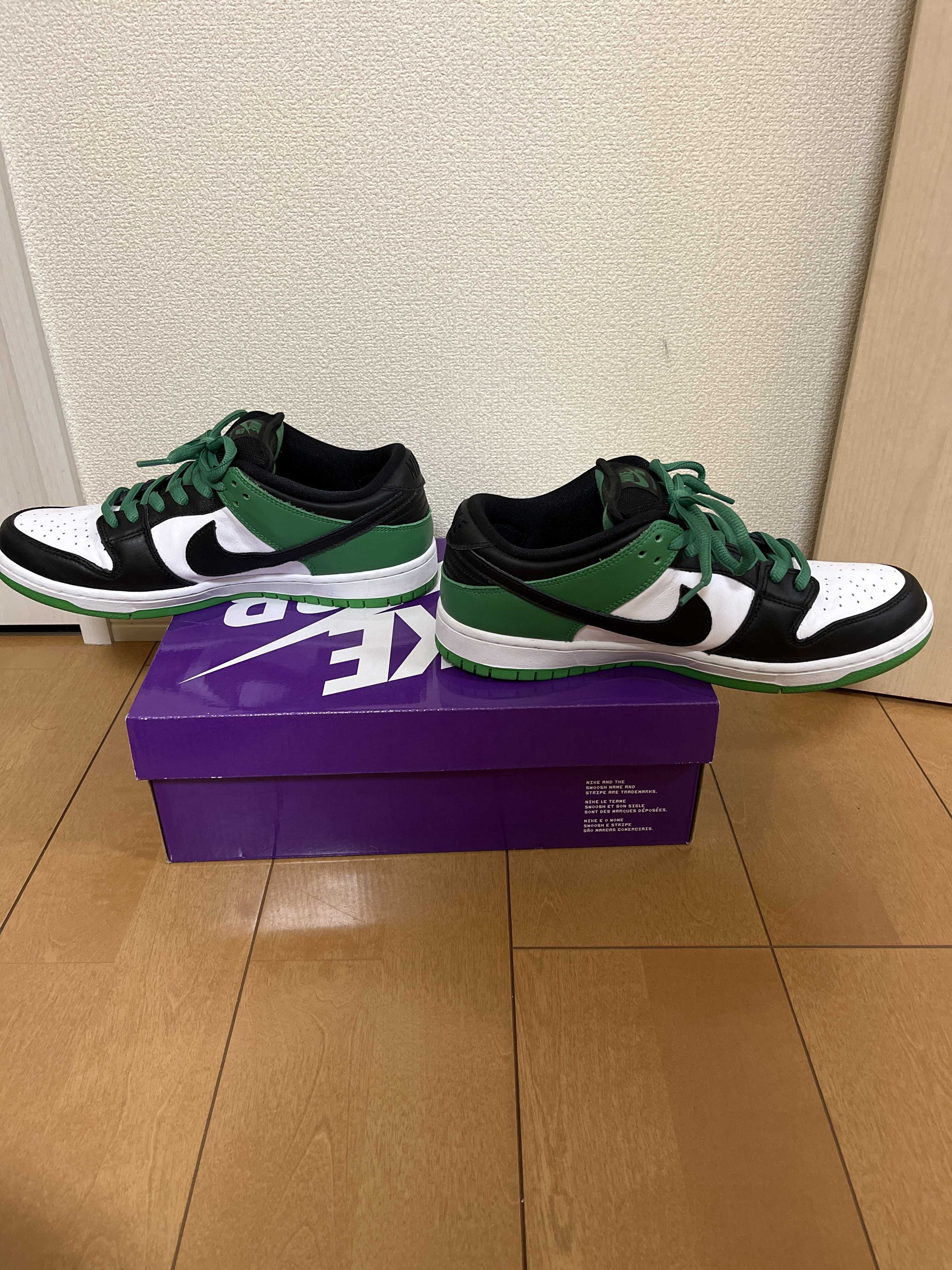 Nike SB Dunk Low Pro "Black and Classic Green"