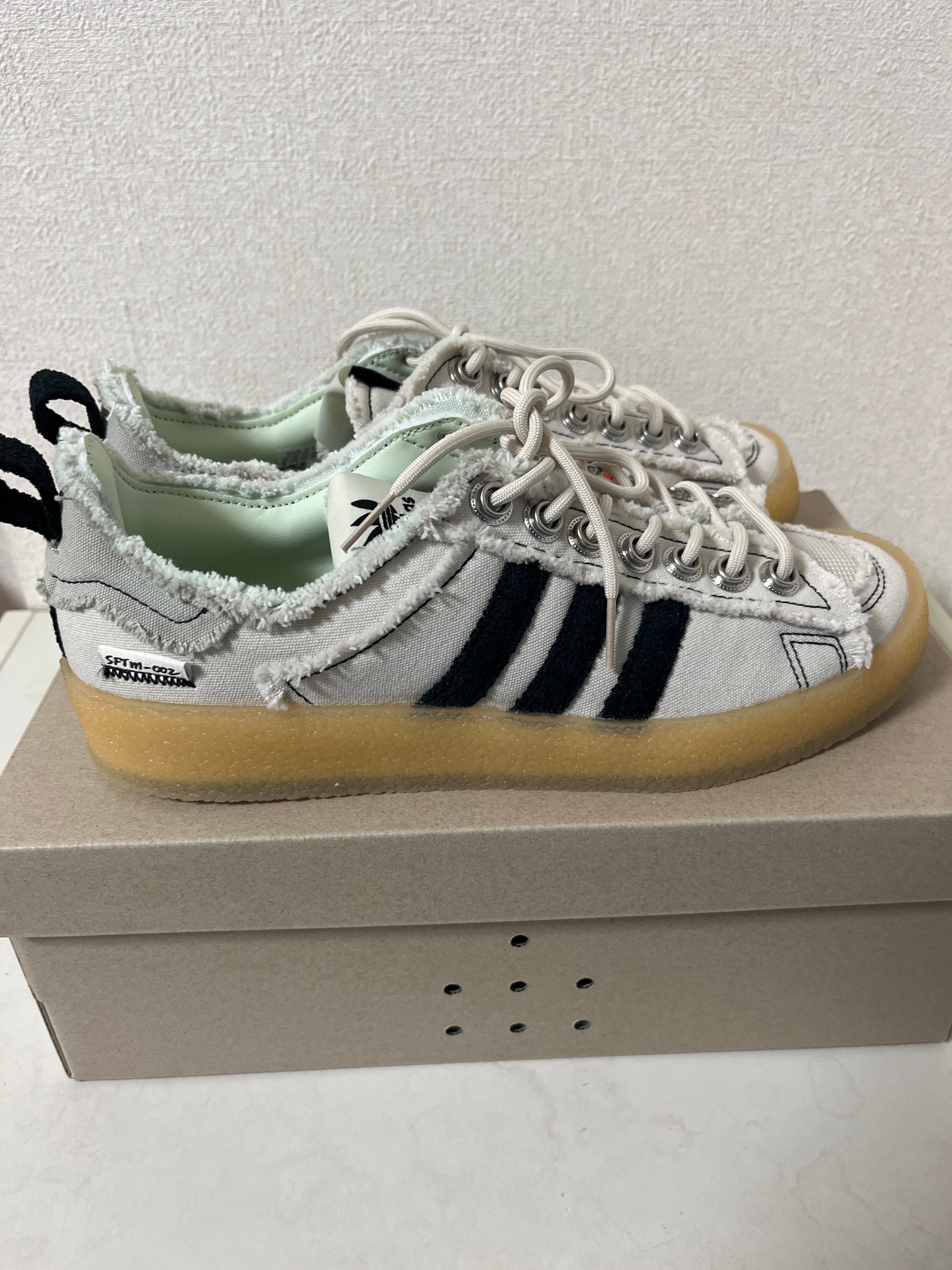 Song for the Mute × adidas Campus 80s "Clear Brown/Core Black/Sesame"