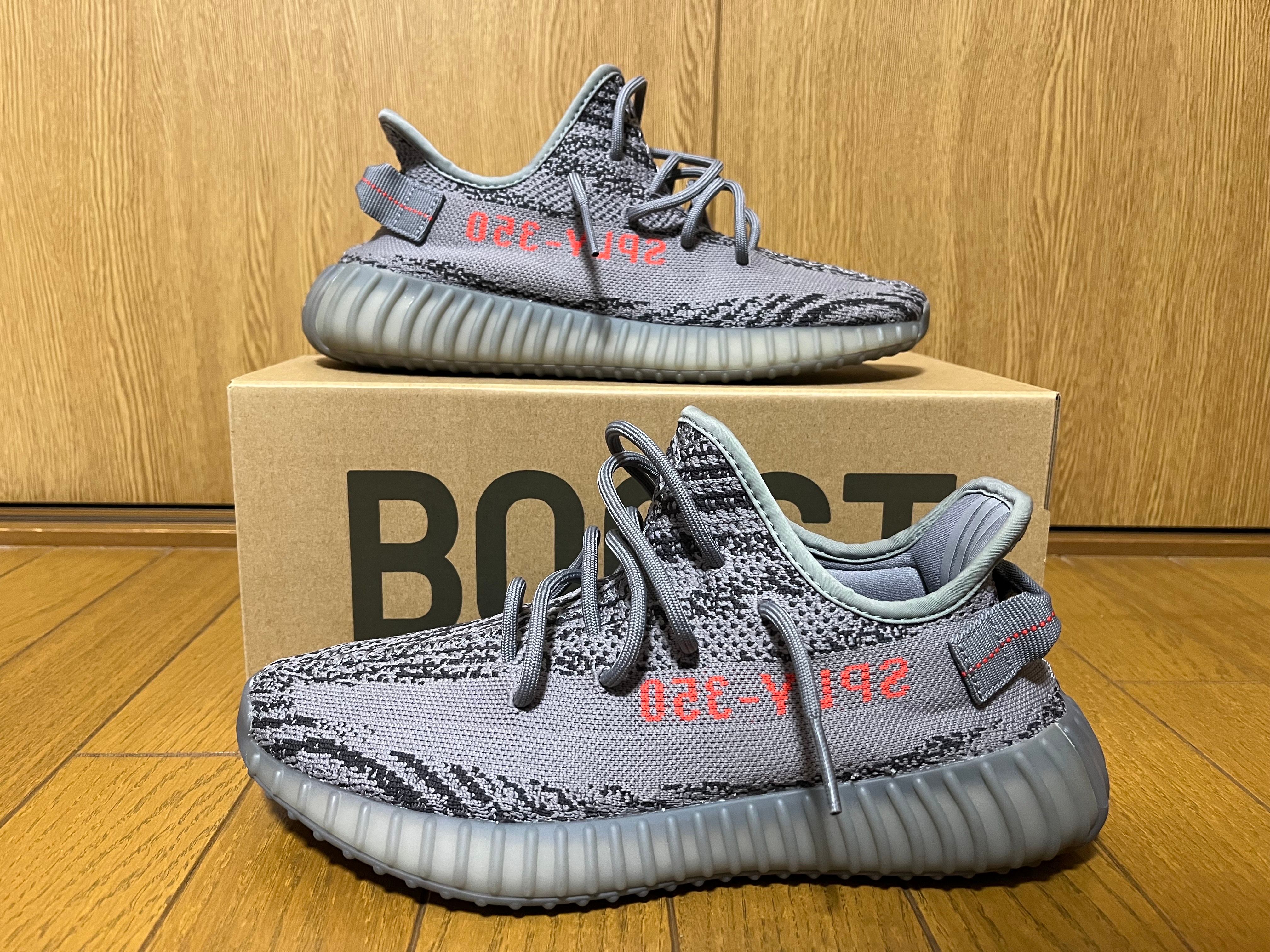 adidas Yeezy Boost 350 V2 "Grey/Bold Orange/DGH Solid Grey"
