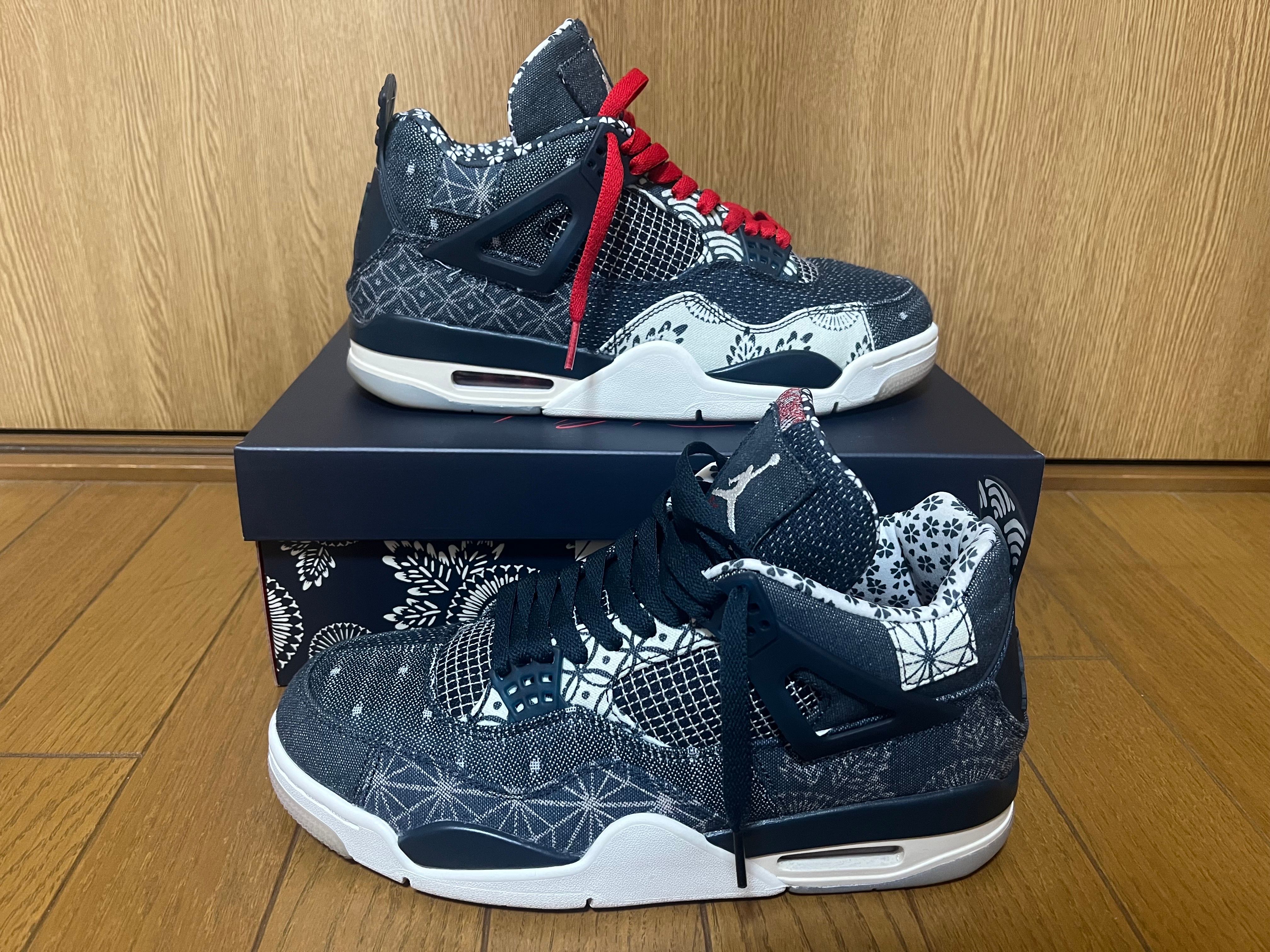 Nike Air Jordan 4 SE "SASHIKO"