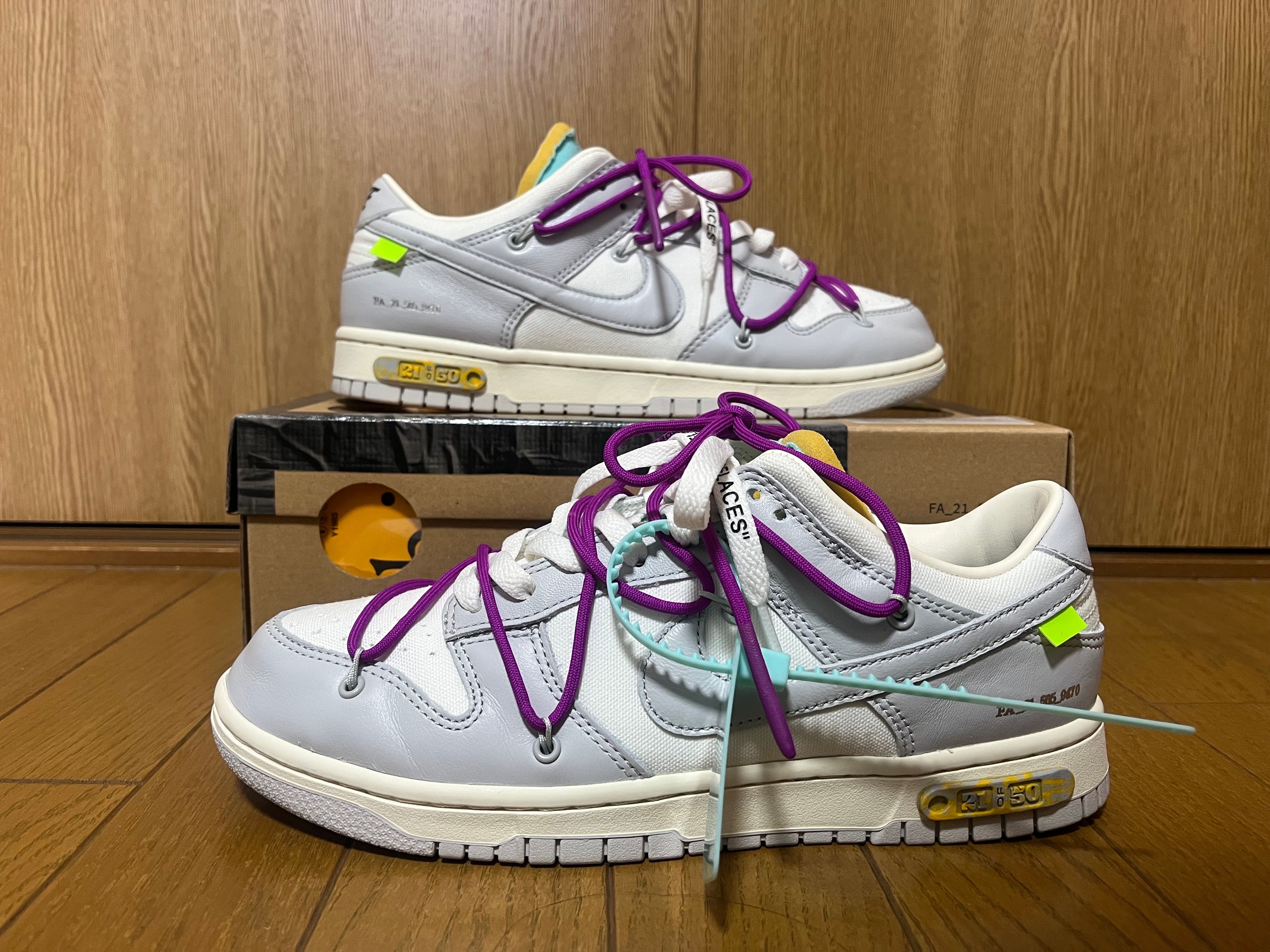 Off-White × Nike Dunk Low 1 of 50 "Lot.21"