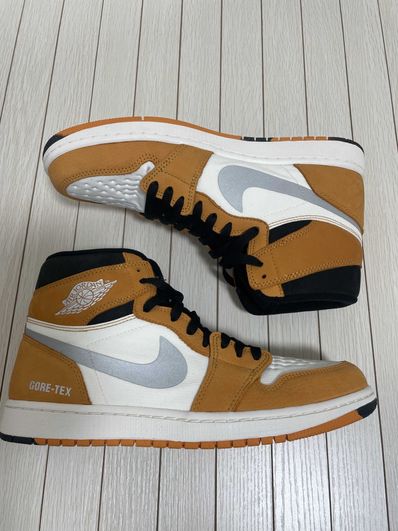 Nike Air Jordan 1 Element GTX "Light Curry"