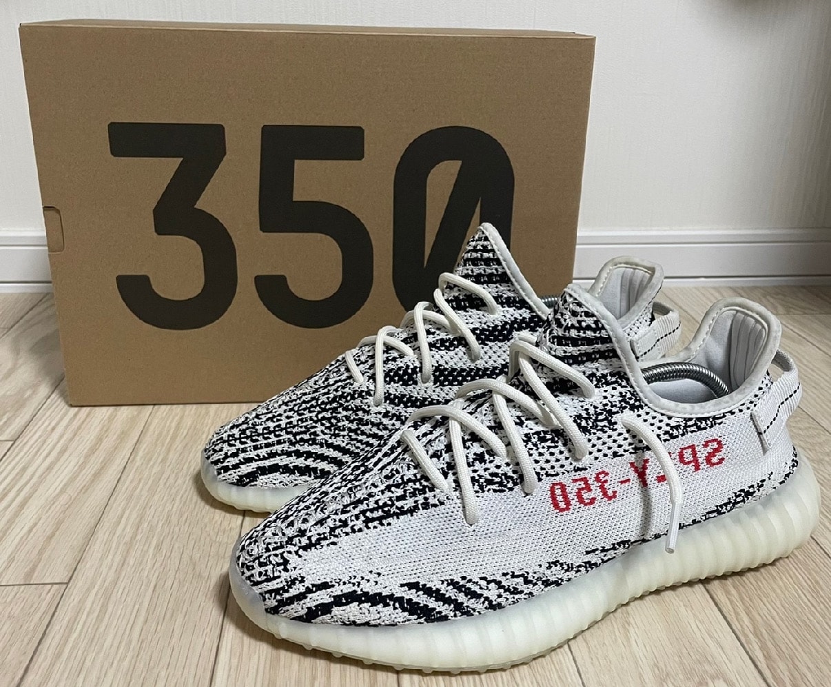 adidas YEEZY Boost 350 V2 "Zebra"
