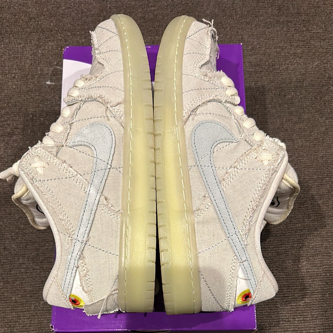 Nike SB Dunk Low "Mummy"