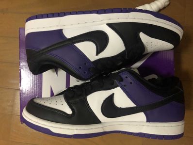 Nike SB Dunk Low Pro "Court Purple"