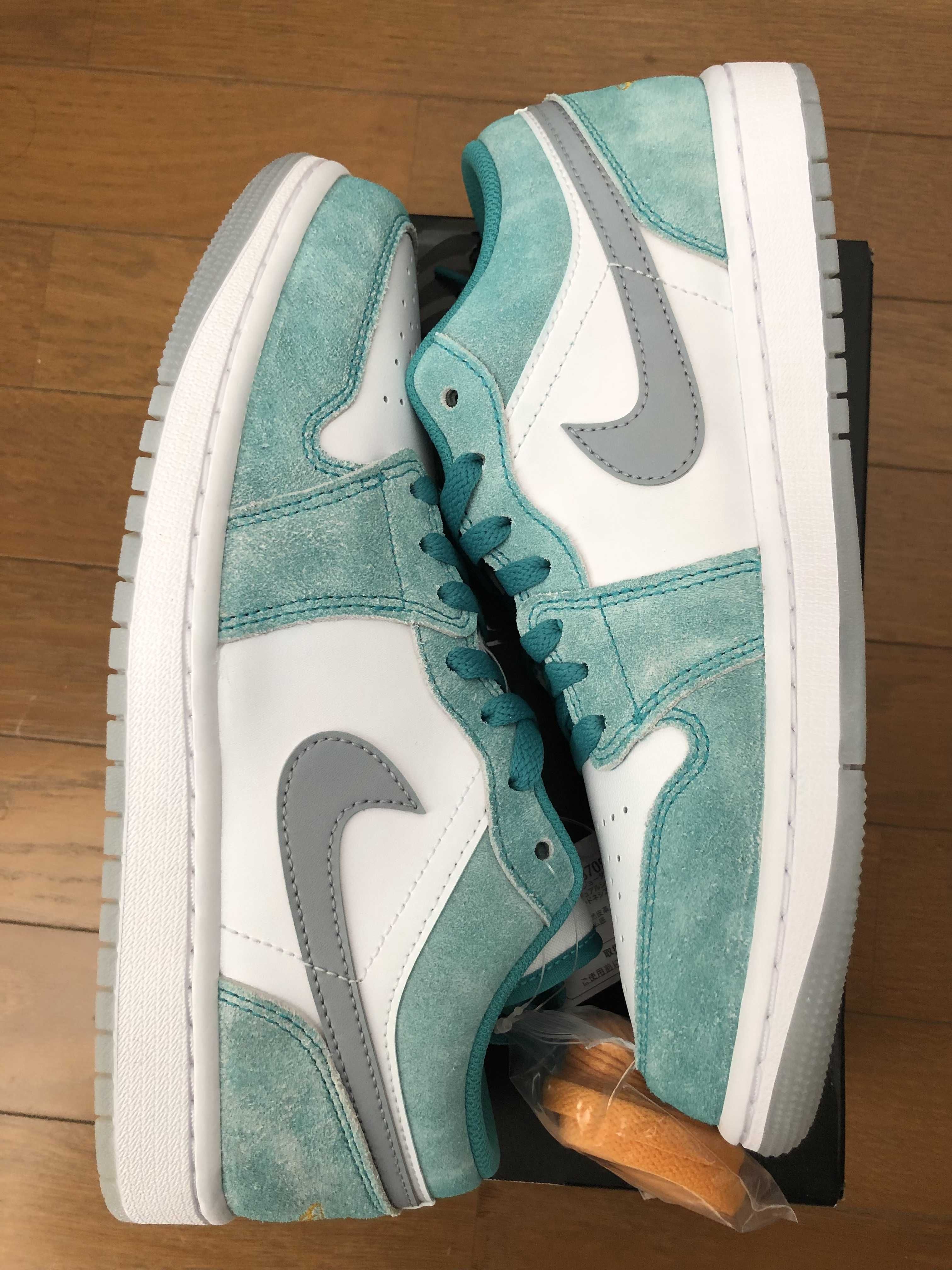 Nike Air Jordan 1 Low SE "New Emerald"