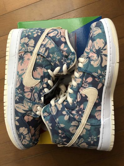 Nike SB Dunk High "Hawaii"
