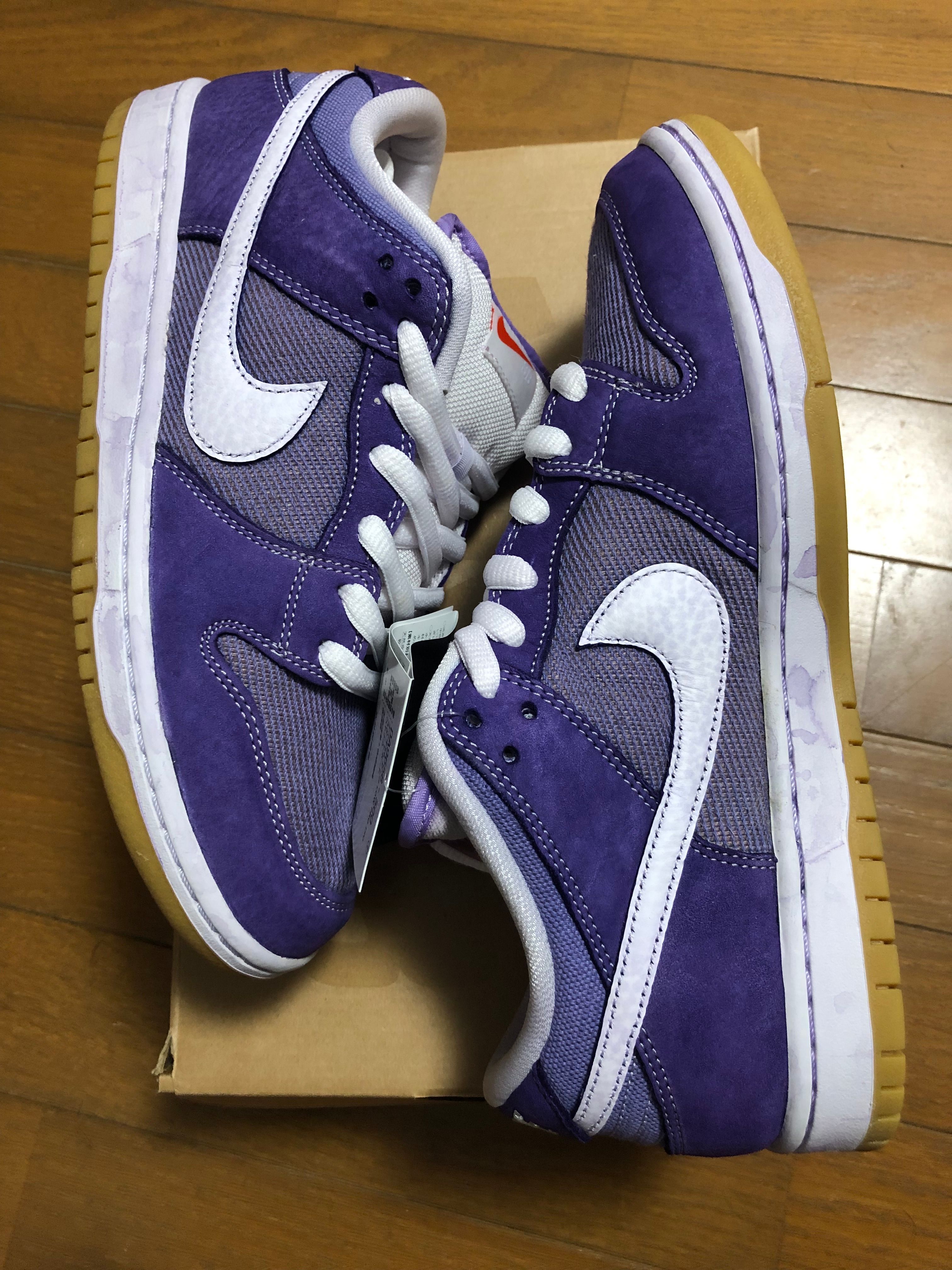 Nike SB Dunk Low Pro ISO "Lilac"
