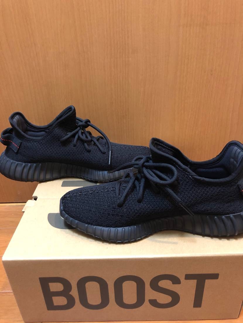 adidas YEEZY Boost 350 V2 "Core Black/Red" (2020)