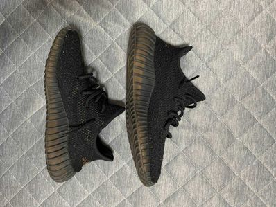 adidas YEEZY Boost 350 V2 "Core Black/Copper"