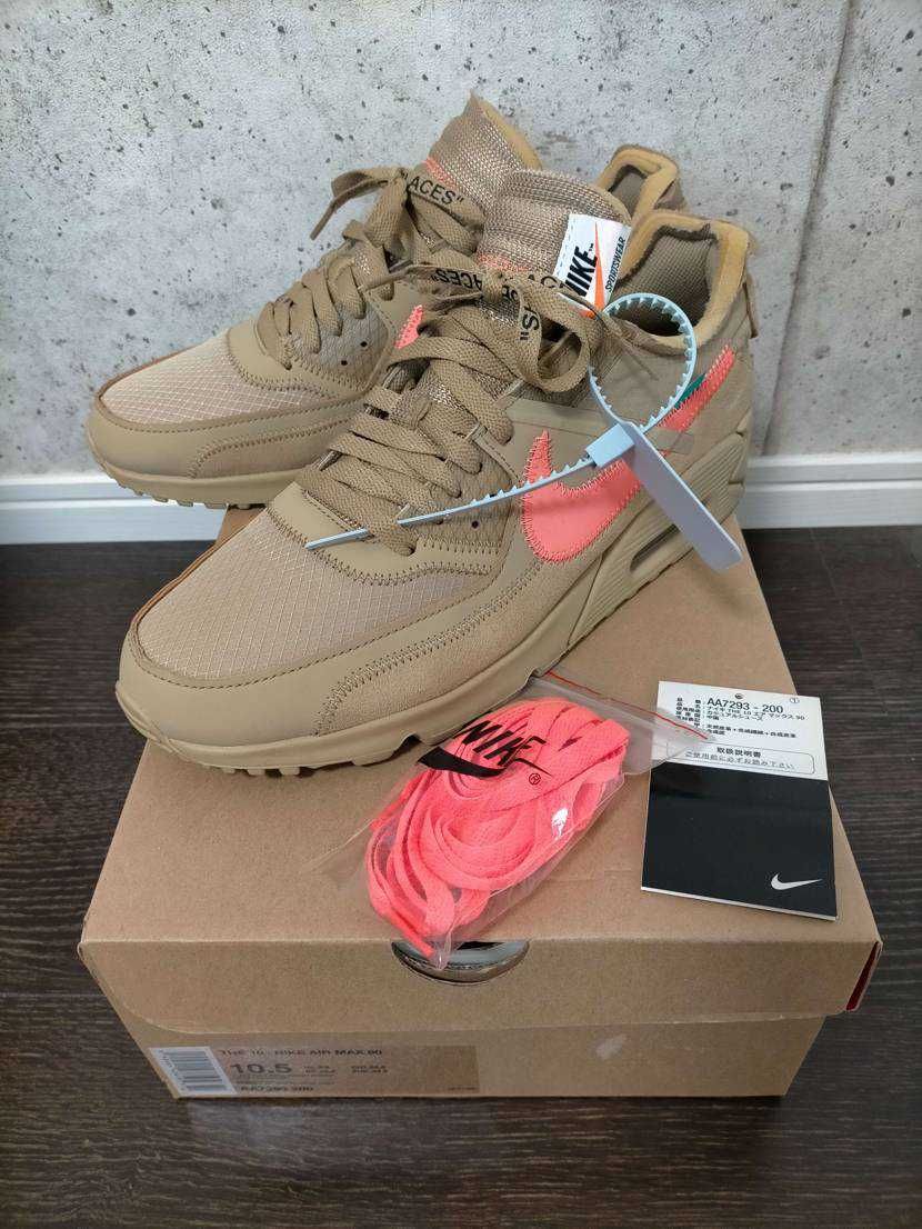 Off-White × Nike Air Max 90 "Desert Ore"