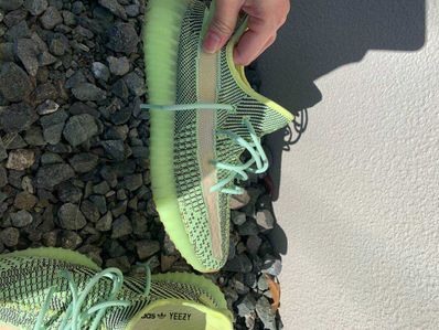 adidas Originals YEEZY Boost 350 V2 "Yeezreel"
