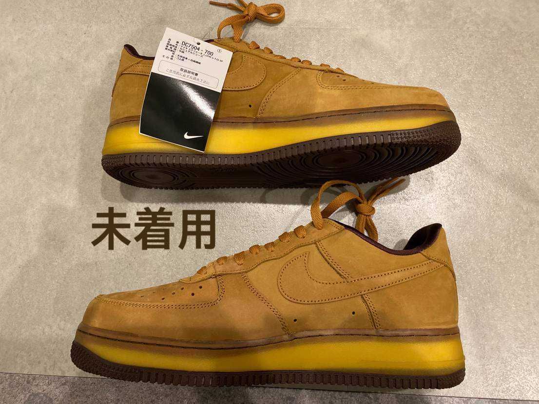 Nike Air Force 1 Low "Wheat Mocha"