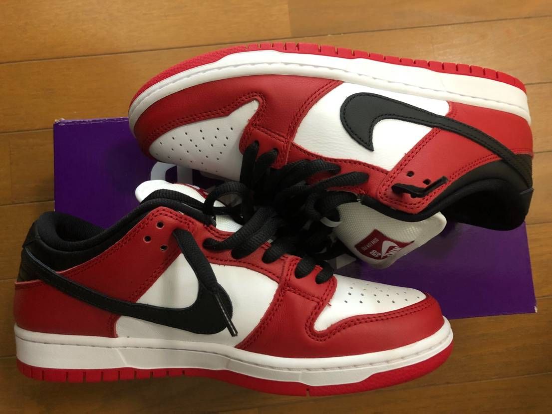 Nike SB Dunk Low Pro "J-Pack Chicago/Varsity Red and White"