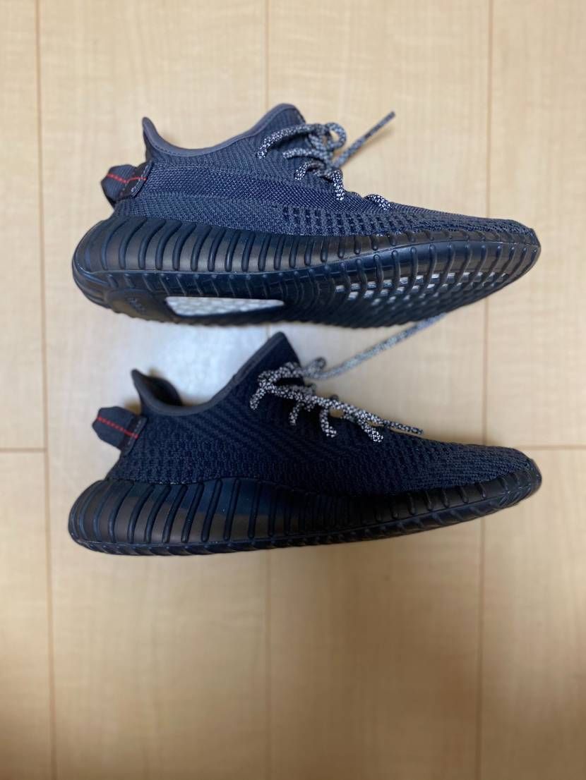 adidas YEEZY Boost 350 V2 "Black"