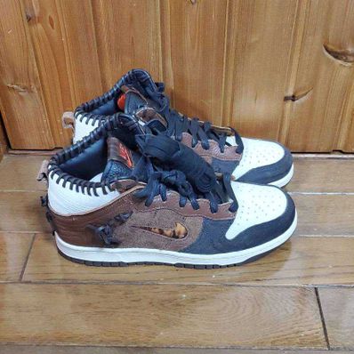 Bodega × Nike Dunk High "Legend Fauna Brown"