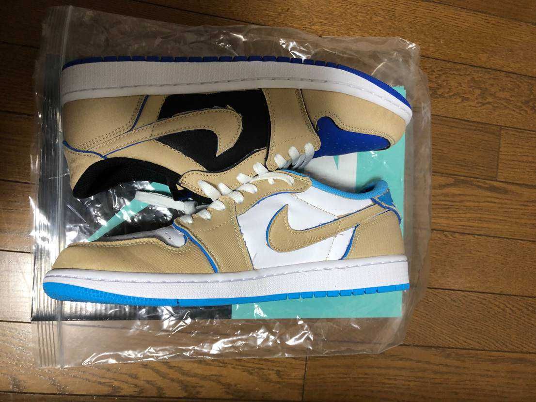 Nike SB Air Jordan 1 Low "Desert Ore/Royal Blue"