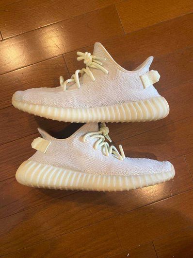 ADIDAS ORIGINALS YEEZY BOOST 350 V2 BUTTER