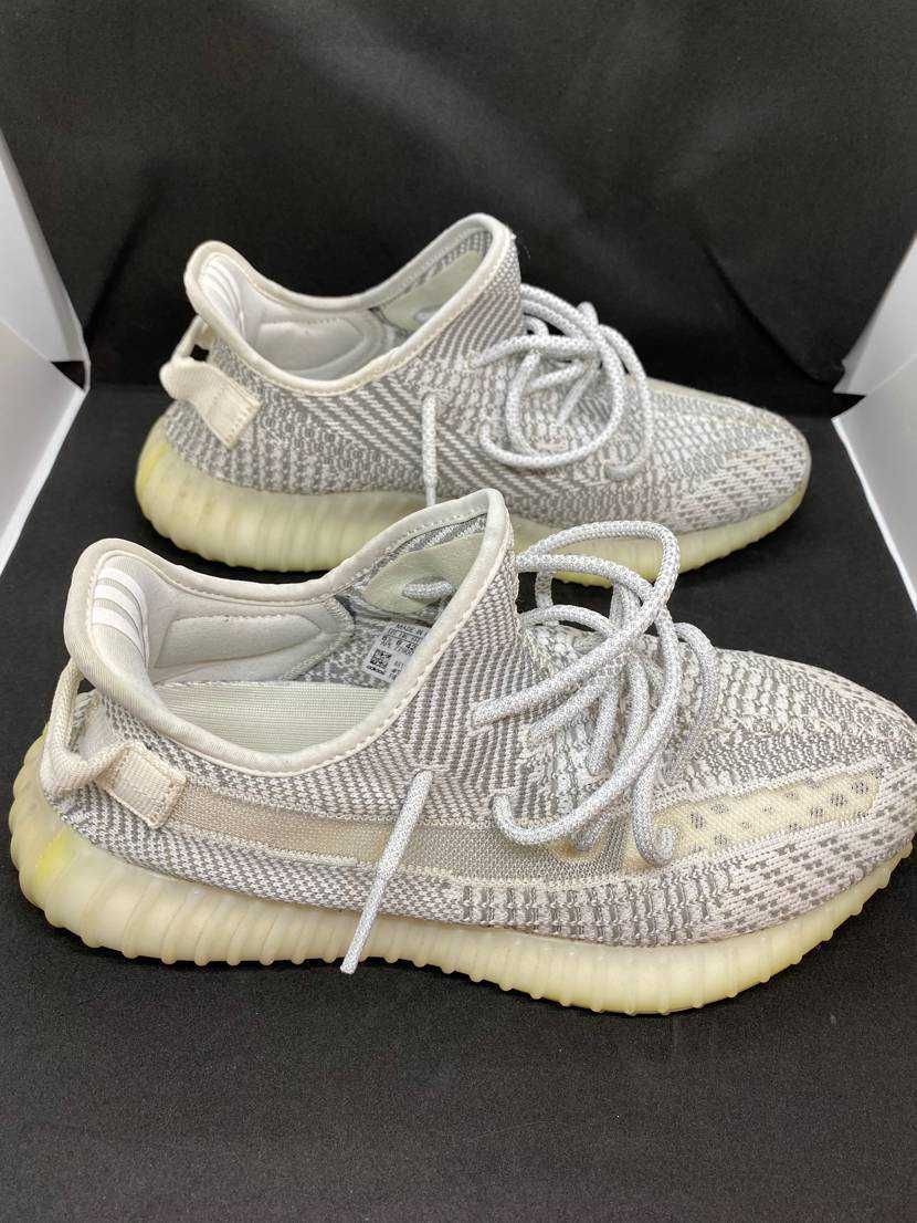 adidas YEEZY Boost 350V2 "Static"