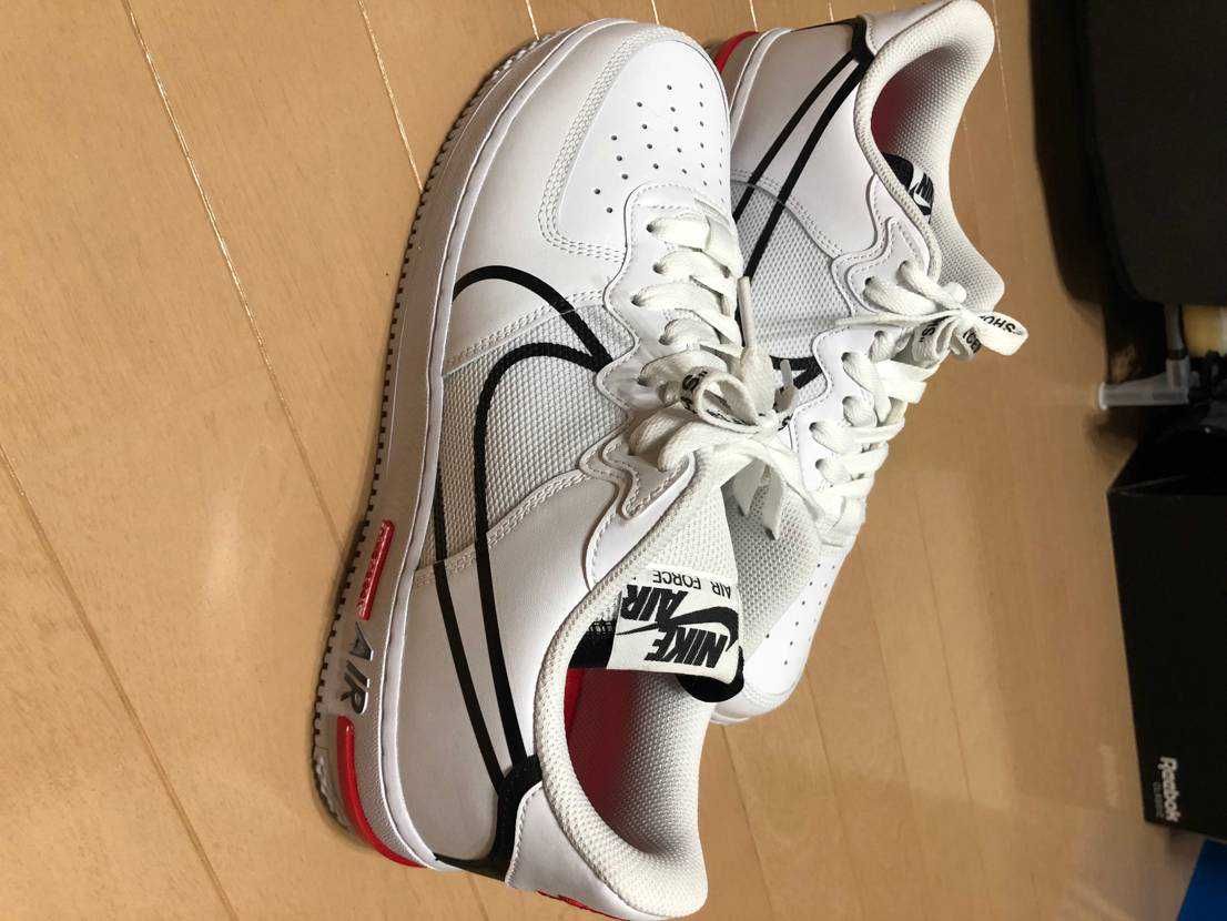 Nike Air Force 1 Low React "White" 