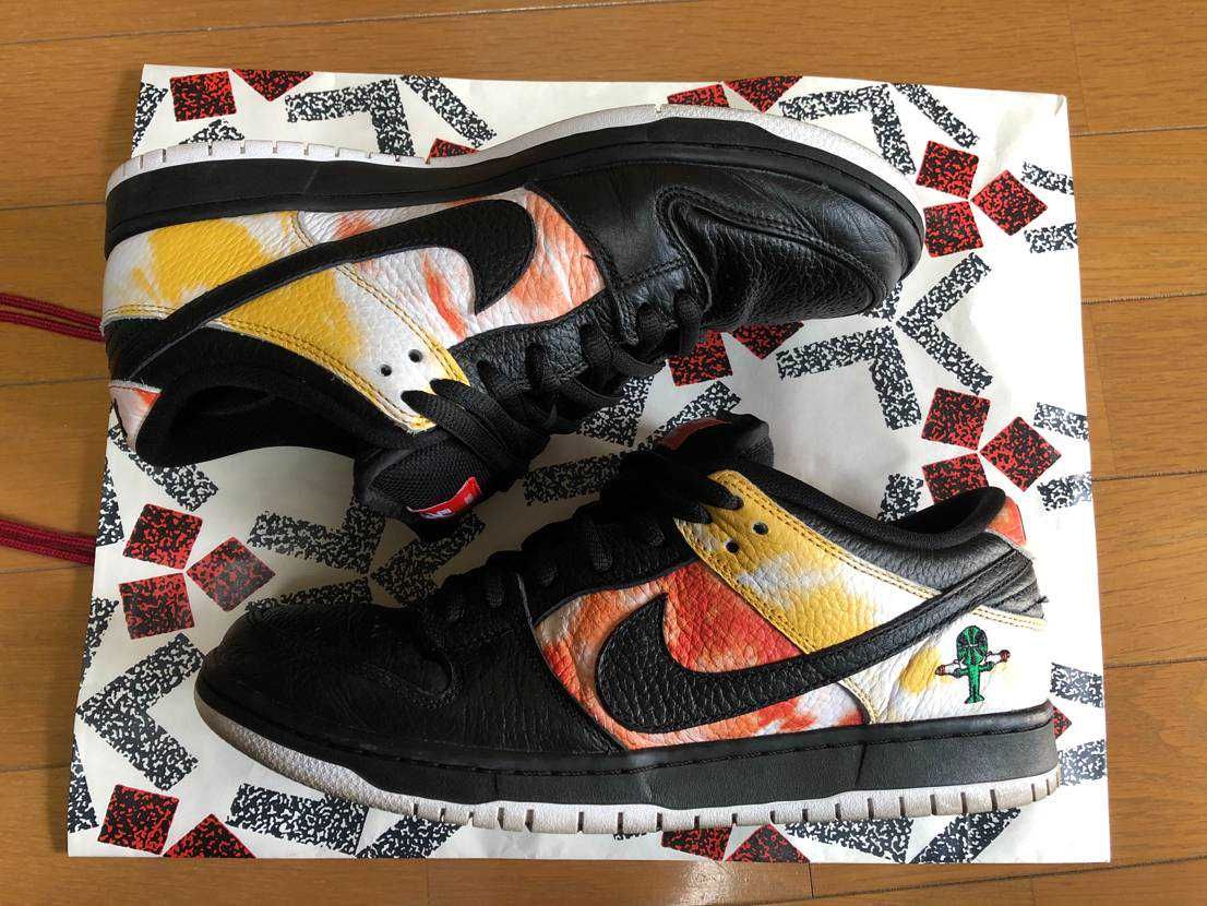 Nike SB Dunk Low "Raygun Tie-Dye/Black"