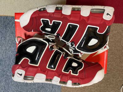 NIKE AIR MORE UPTEMPO CHICAGO BULLS