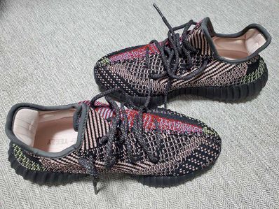 adidas Yeezy Boost 350 v2 "Yecheil"