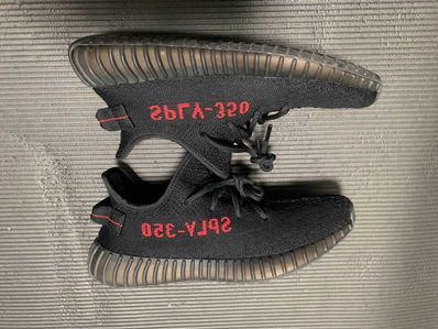 adidas YEEZY Boost 350 V2 "Core Black/Red" (2020)