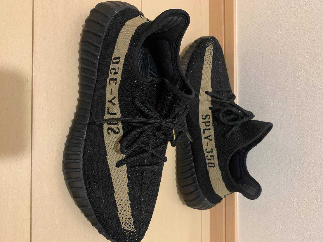 adidas YEEZY Boost 350 V2 "Core Black Green"