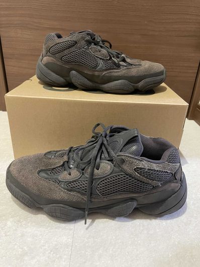adidas YEEZY 500 "Utility Black"